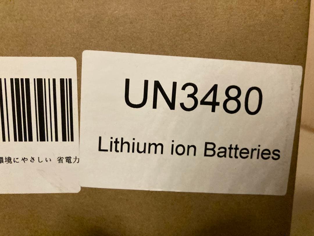 最終値下げ 新品 BLUETTI EB55 ポータブル電源 537Wh、700W