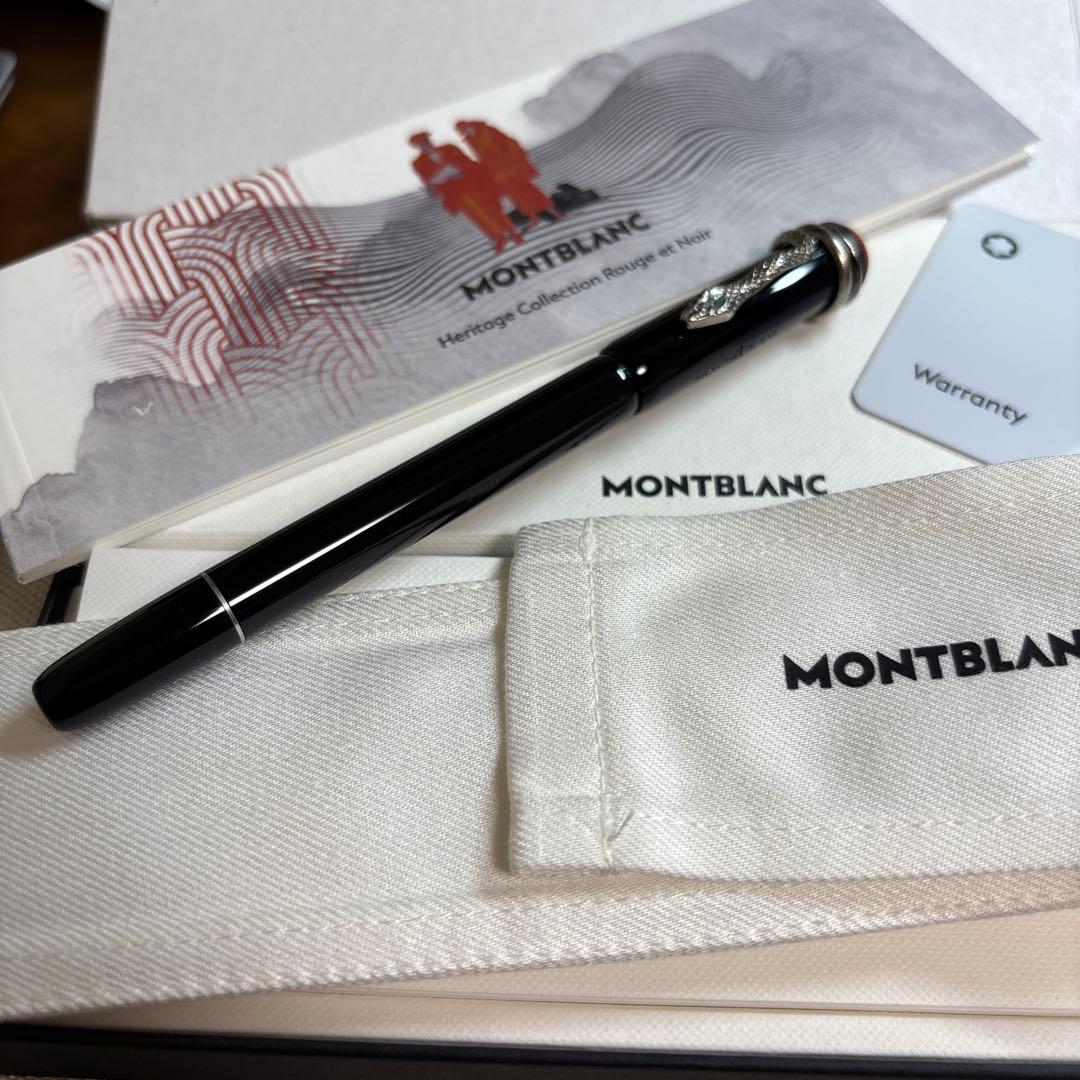 モンブラン ヘリテイジコレクション ルージュ・エ・ノワール SE 万年筆 M