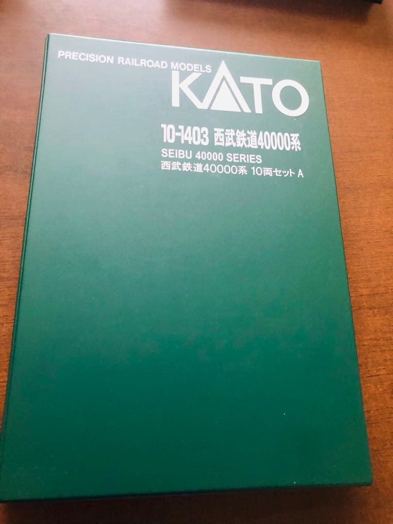 赤字覚悟の値下げ❗️nゲージkato西武40000系 特別企画品 10両動力付き