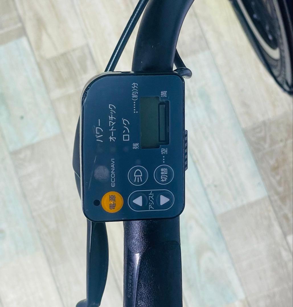 3085パナソニック13.2アンペア　子供乗せ　電動アシスト自転車