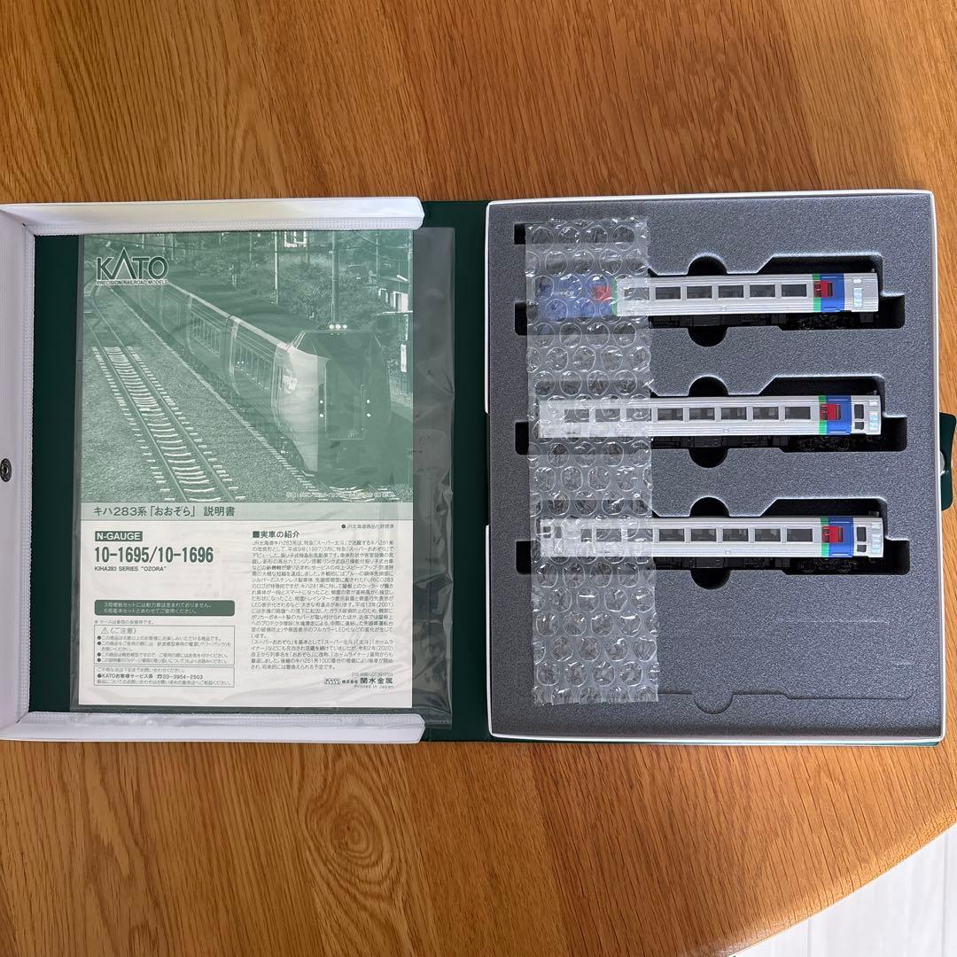 【新同】KATO 10-1696 キハ283系おおぞら3両増結セット②