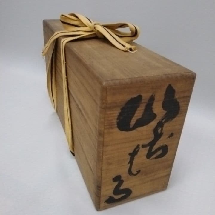 三味線　アンティーク　 レア　コレクション　骨董　きく岡　年代物　桐箱入り