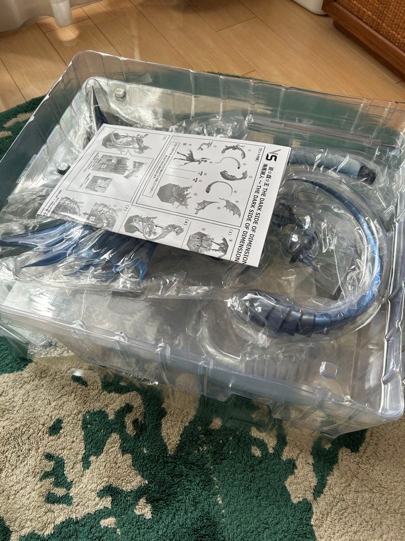 遊戯王 THE DARK SIDE OF DIMENSIONS 海馬瀬戸