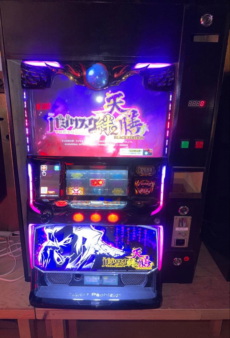 【送料込】　● スマスロ　アミューズ用　バジリスク絆２　天膳　68