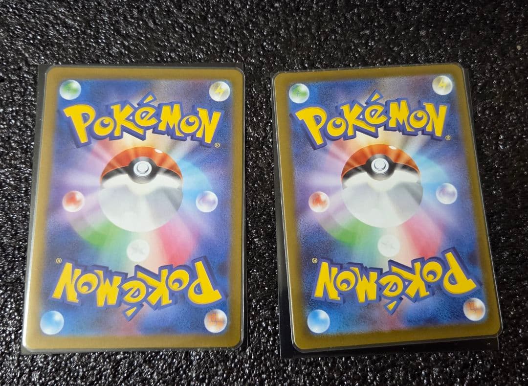 メガリザードンXex SR SAR 2枚セット ポケモンカード インフェルノX