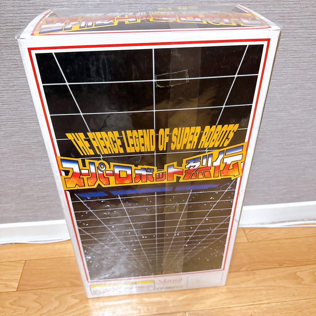 未使用 マーミット バビル2世 ポセイドン スーパーロボット烈伝 40cm