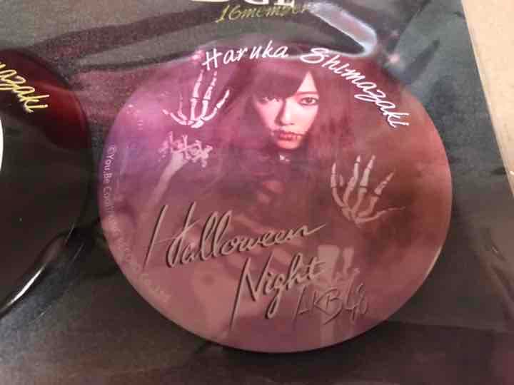 【値下】ぱるる 日テレ HALLOWEEN LIVE 2015 限定缶バッジ