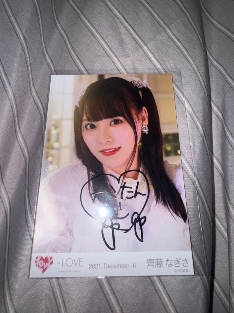 斉藤なぎさ 直筆生写真 The 5th 2021年12月