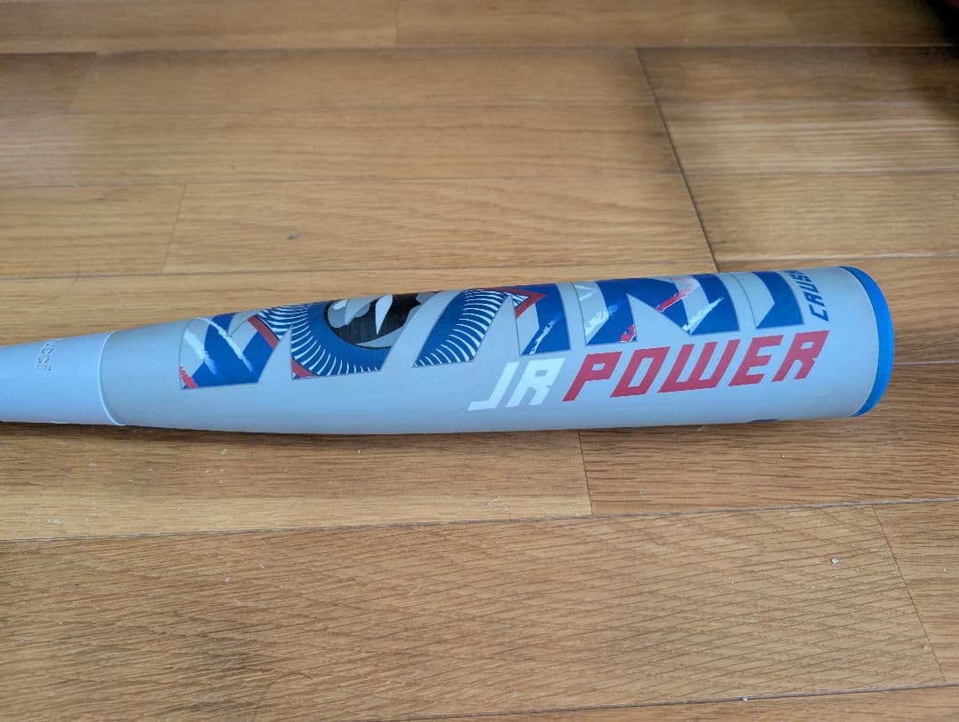 ワニクラッシャー 少年軟式用バット 80cm 青ワニ