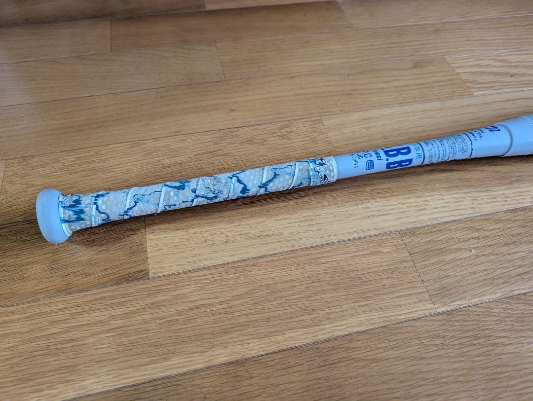 ワニクラッシャー 少年軟式用バット 80cm 青ワニ