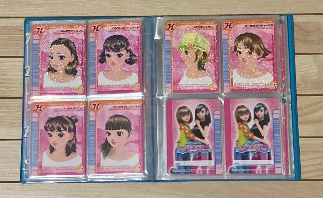 オシャレ魔女ラブandベリー05Nバージョン　コンプリート88枚