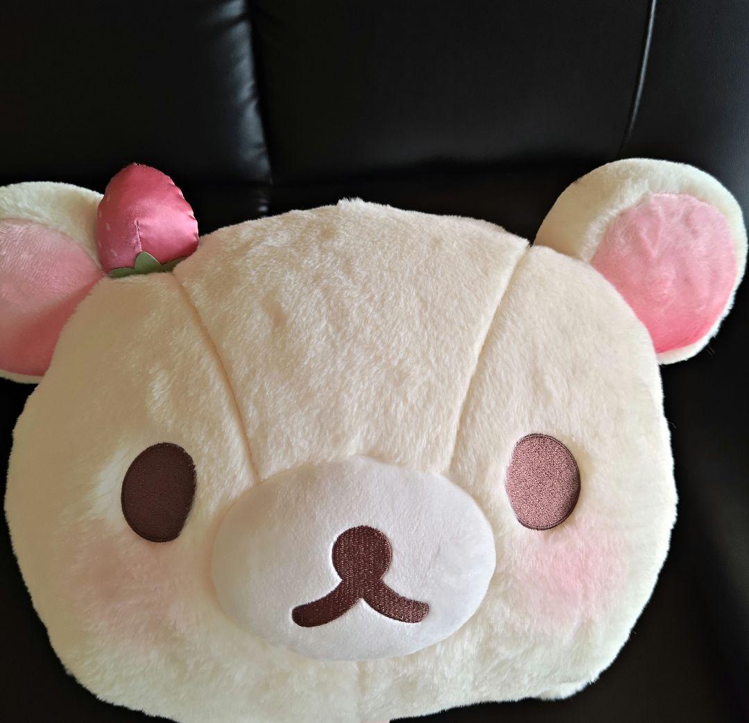 コリラックマ スペシャル ぬいぐるみ