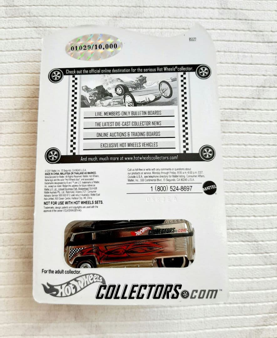 ホットウィール カスタマイズ VW ドラッグバス 未開封