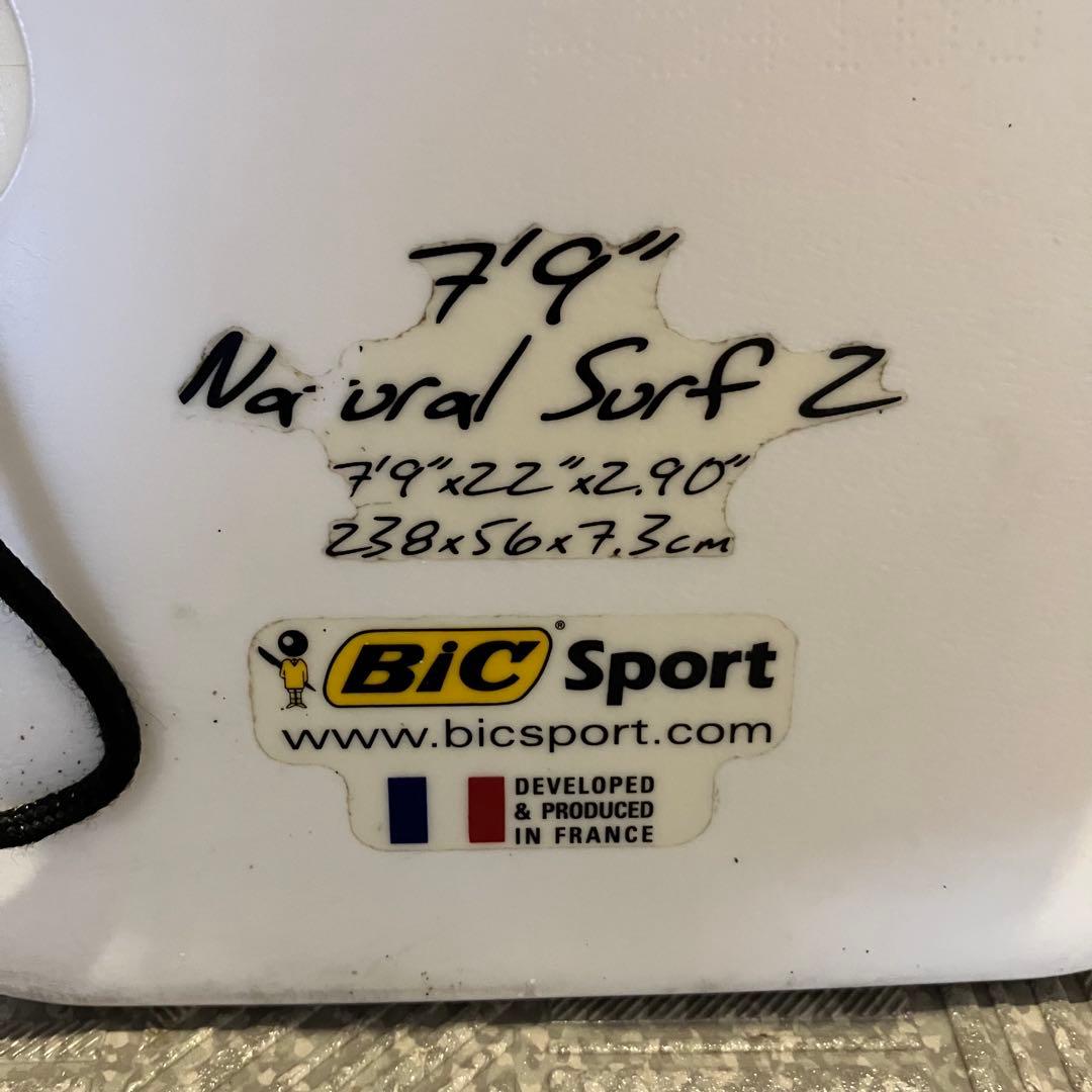 Bicサーフボード 7.9ft 中古 ケース付 8フィート ミッドレングス
