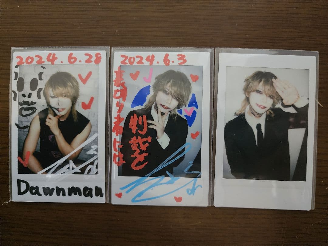 MAQIA　志雄　前盤 サポート チェキ　9枚セット