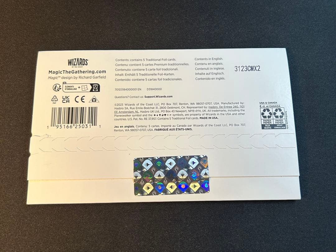 MTG 【Foil】PixelLands_v02.jpg１箱