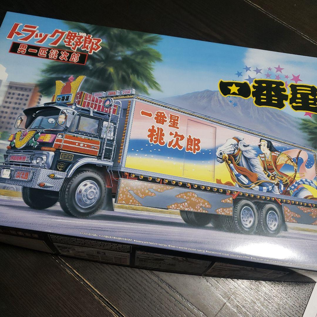 トラック野郎一番星　男一匹桃次郎　DVD付き