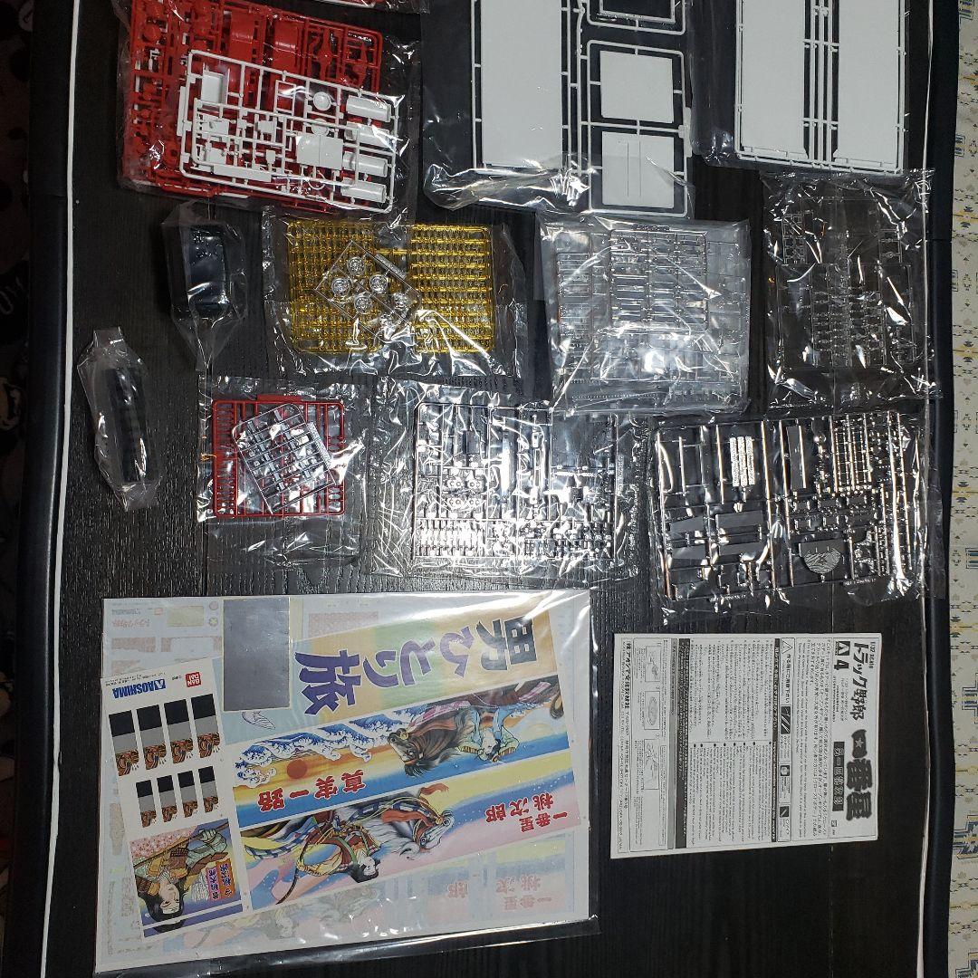 トラック野郎一番星　男一匹桃次郎　DVD付き