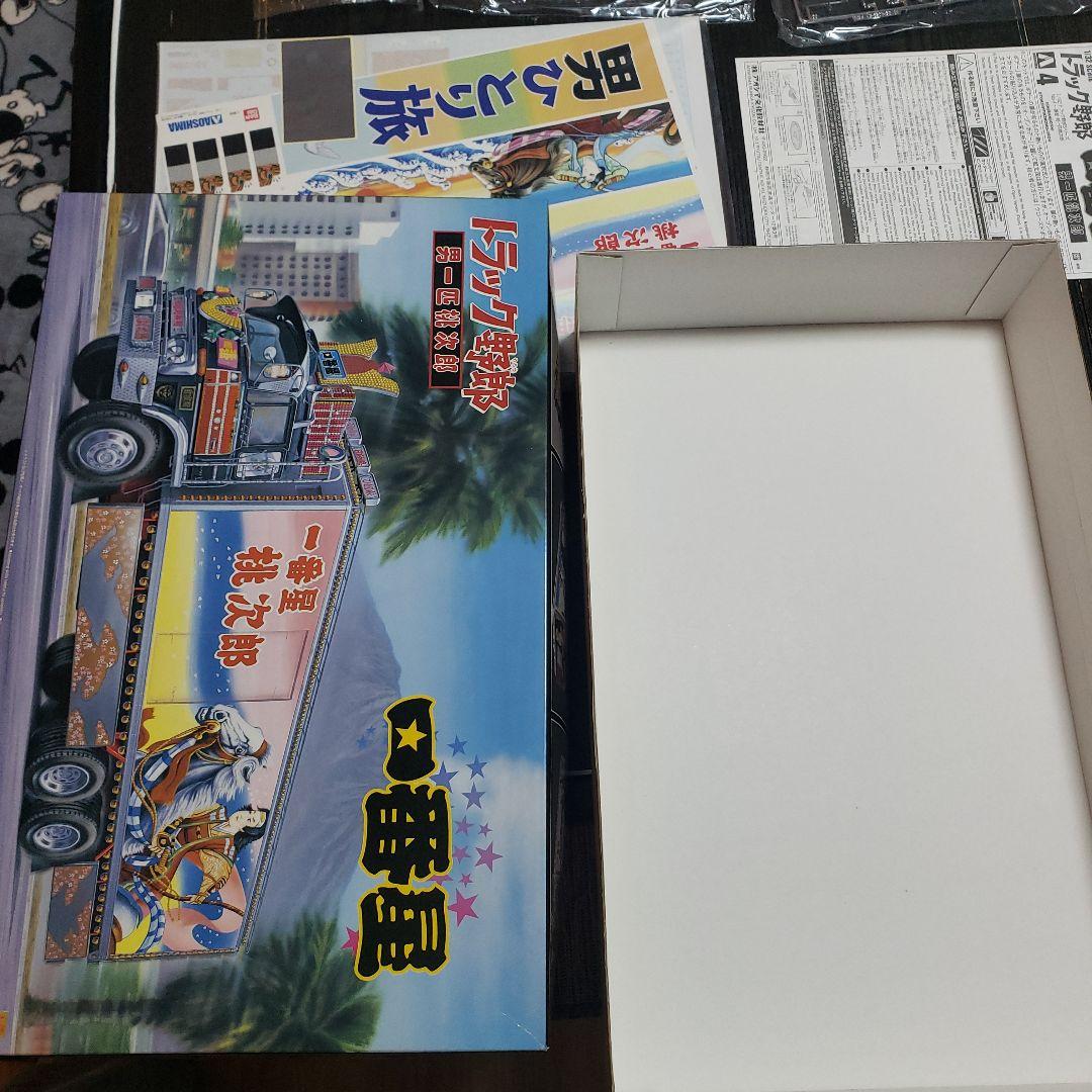 トラック野郎一番星　男一匹桃次郎　DVD付き