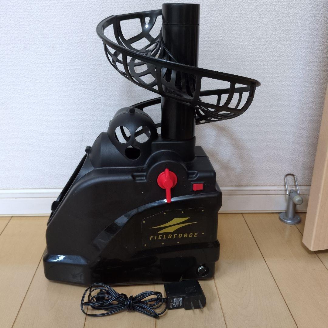 FIELD FORCE バッティングマシーン・ネット