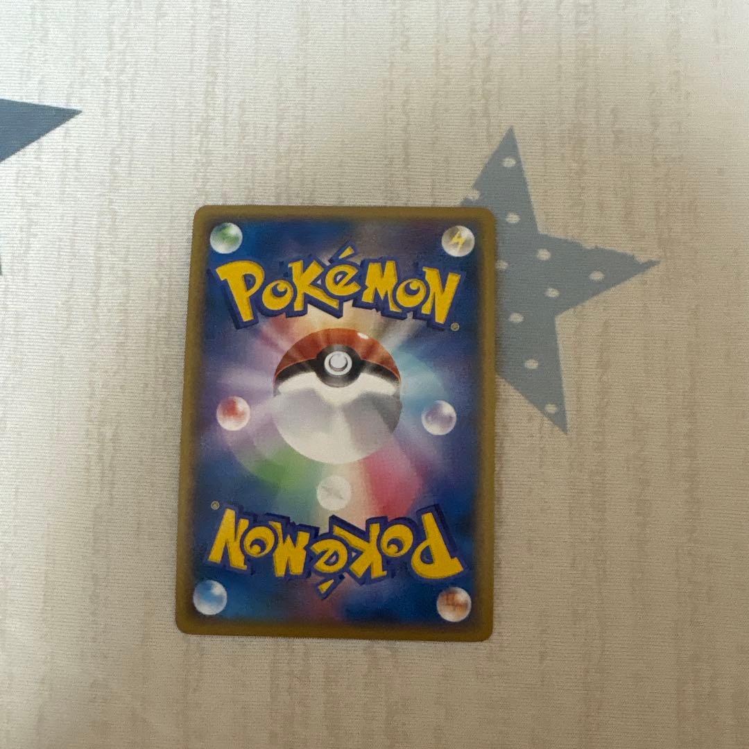 ポケモンカード　ピカチュウワールド 9枚セット