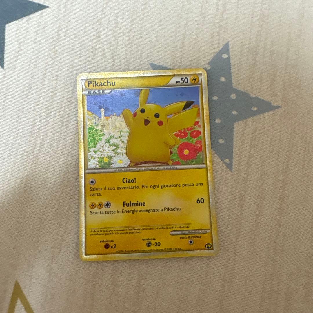 ポケモンカード　ピカチュウワールド 9枚セット