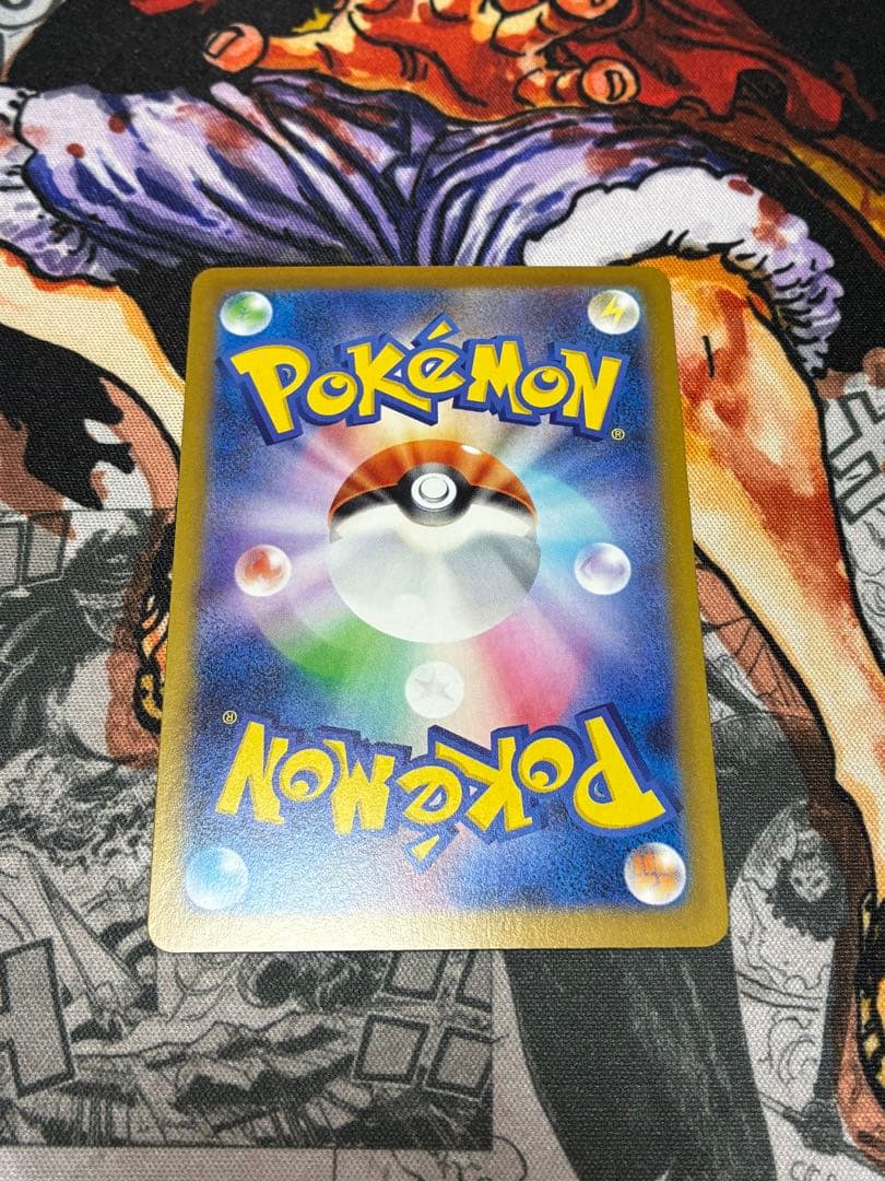 メイのはげまし　SAR 美品　おまけSR付き