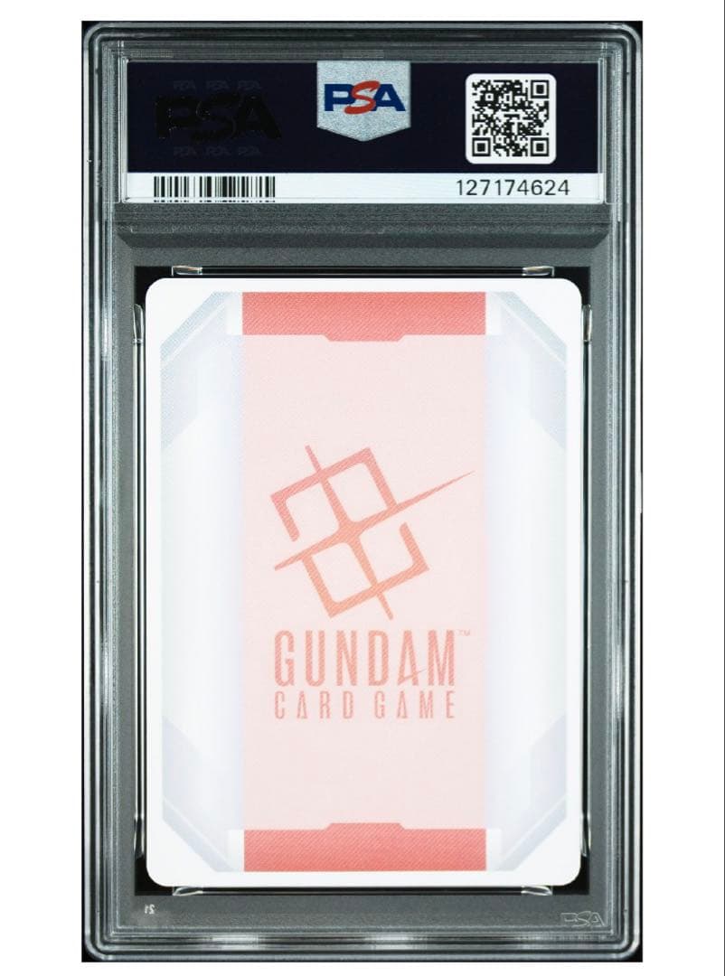 ガンダムカードゲーム　リソースカード　パラレル　キラ・ヤマト　psa10