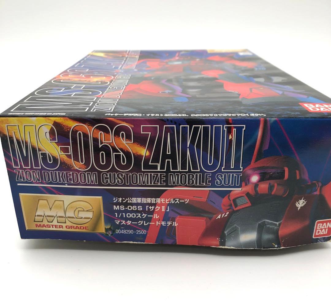 R ガンプラ セットMS-06 ZAKU II & RX-78-2