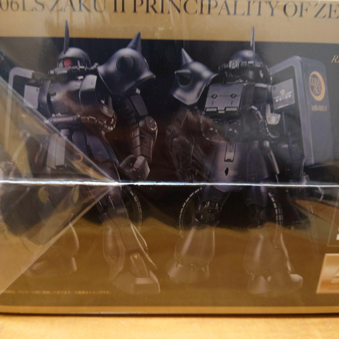 ロボット LUNA SEA xMS-06L S ZAKU II Ver. LUNA SEA