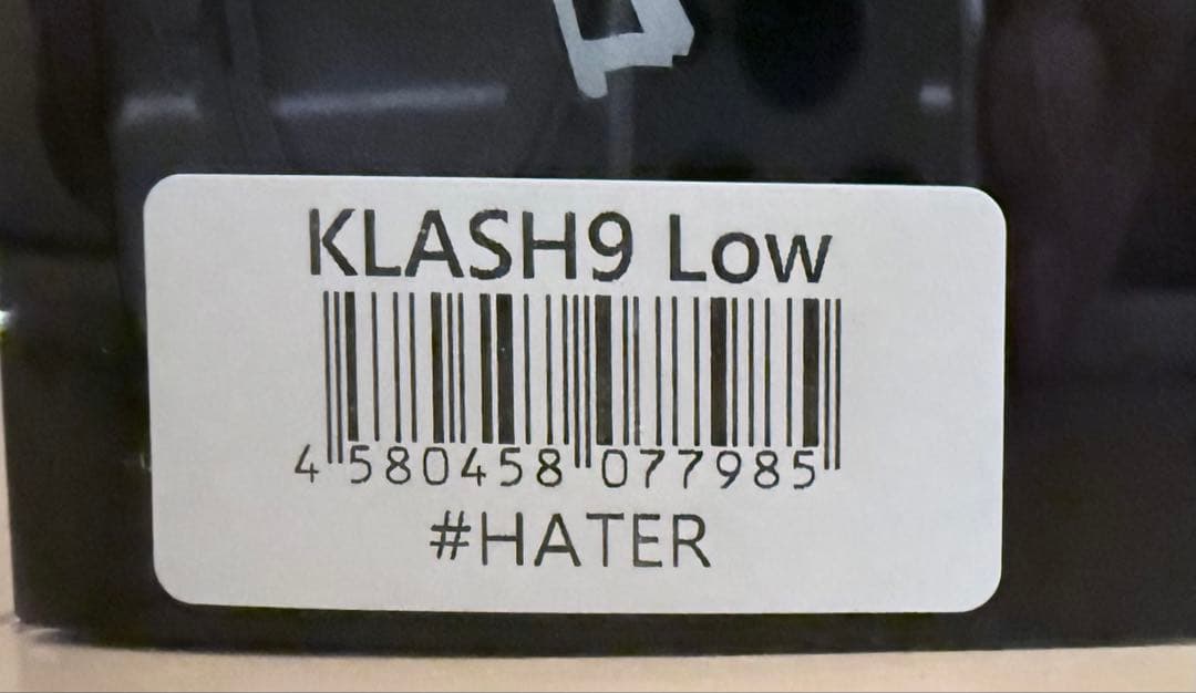 ルアー・フライ KLASH9 Low #HATER