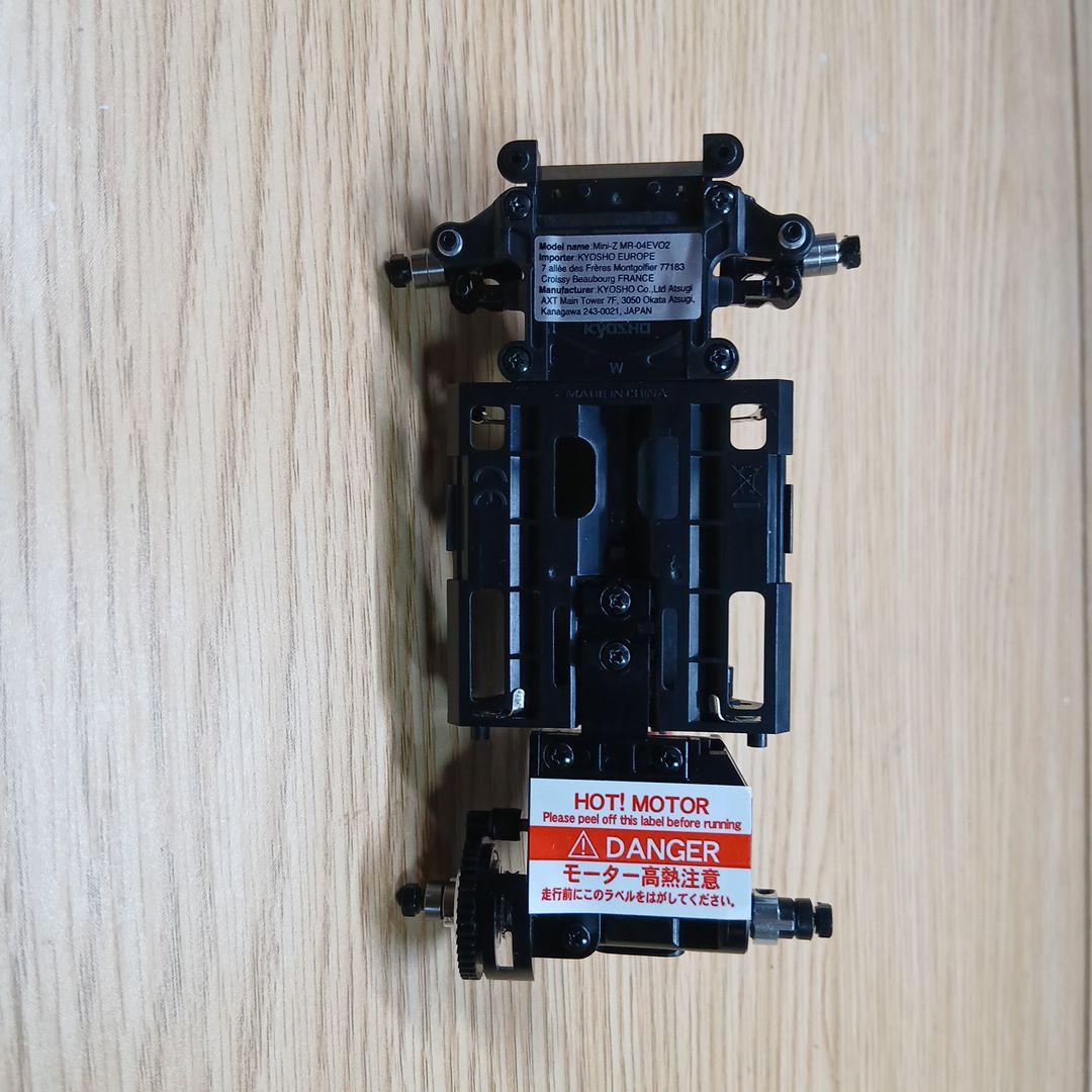 京商　ミニッツ　MR-04 EVO2 シャシー 5600KV
