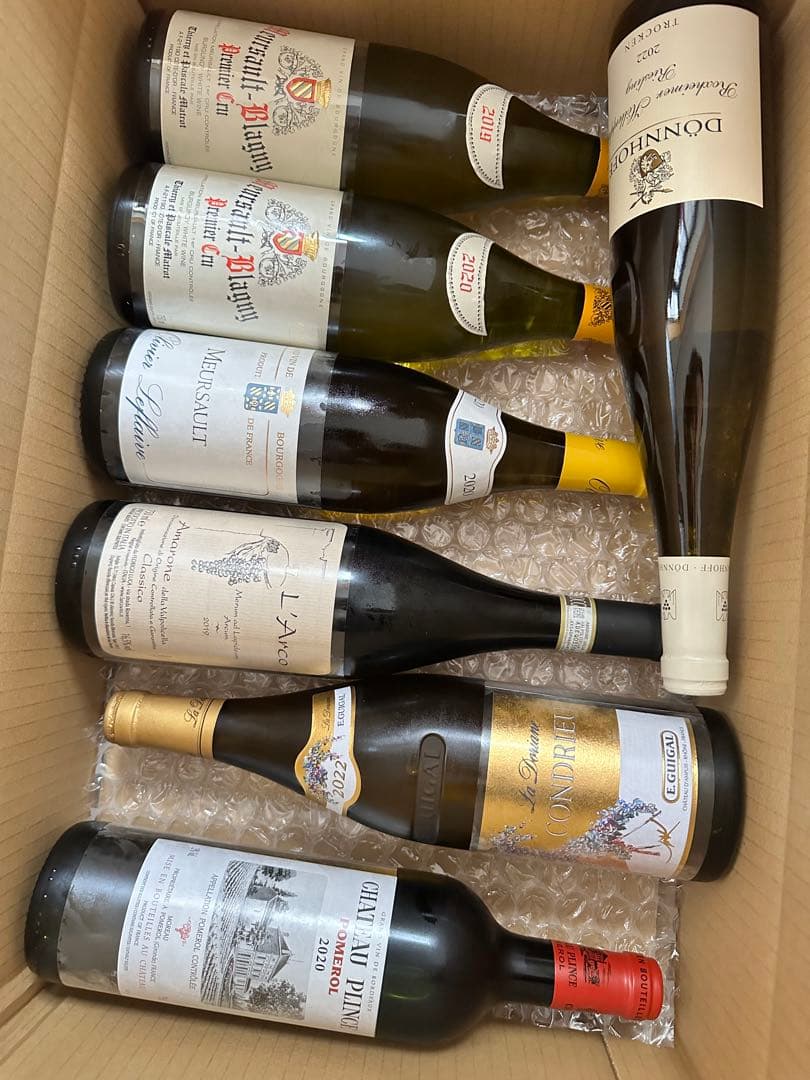 【1月中まで出品】計7本