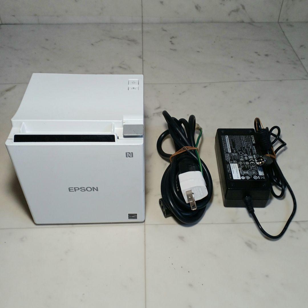 中古■EPSON TM-m30 サーマルプリンター＆ドロアー