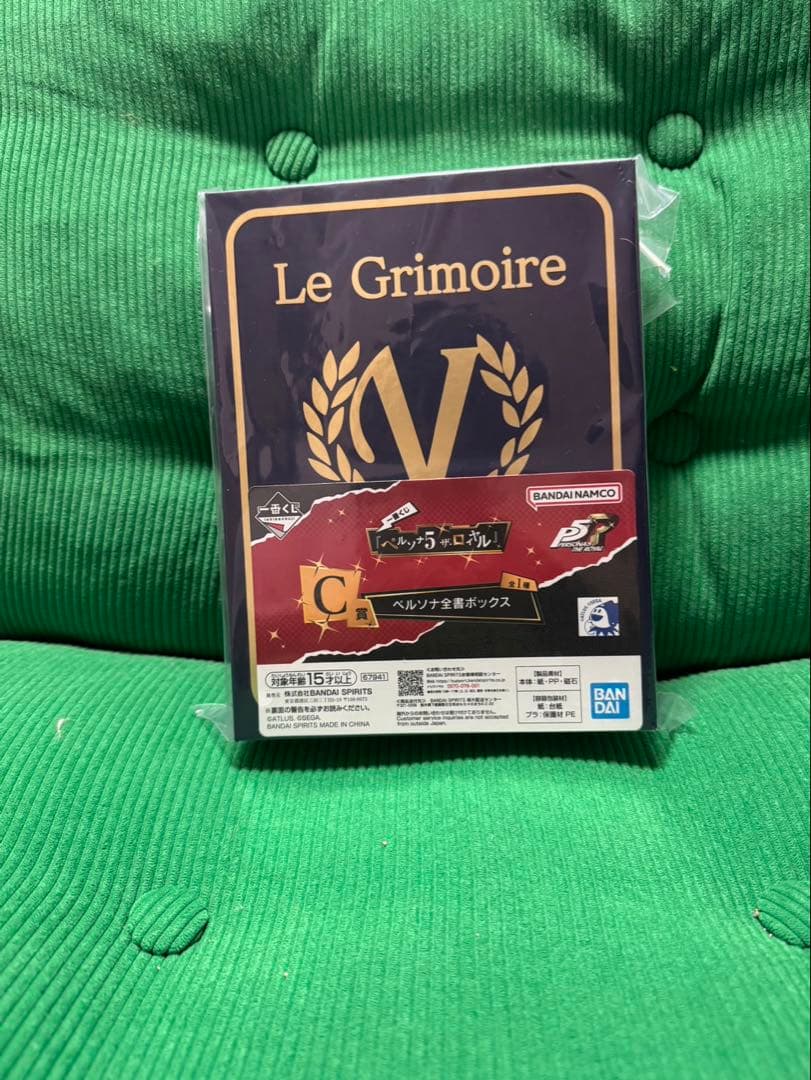 一番くじ 『ペルソナ５ ザ・ロイヤル』　A賞　C賞　2種セット