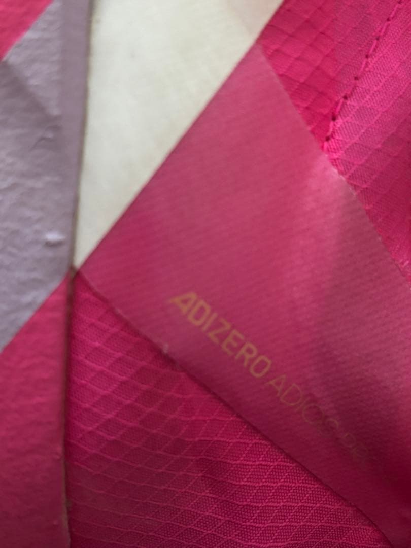 ADIZERO ADIOS PRO 4/アディゼロアディオスプロ4 26.5cm