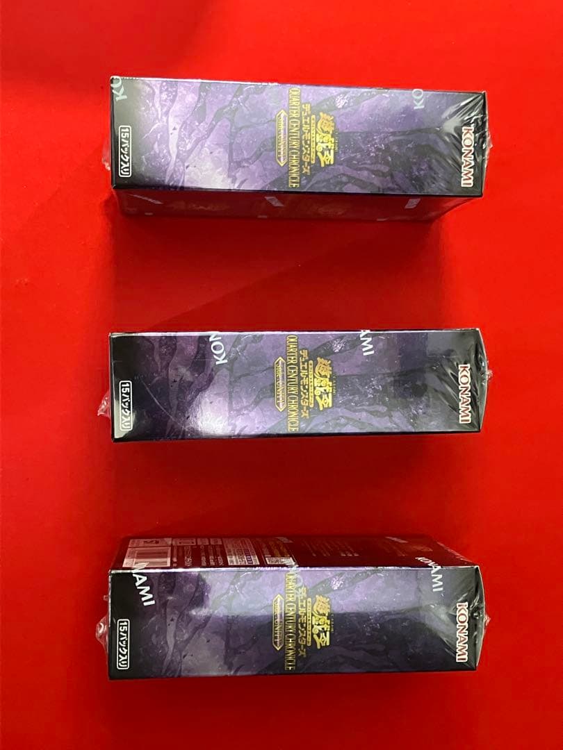 遊戯王OCG QUARTER CENTURY CHRONICLE 新品未開封