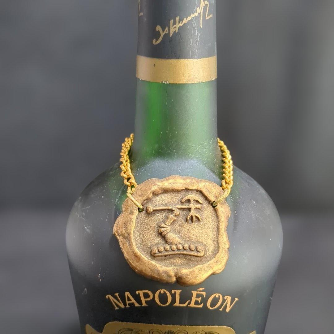 【未開封】 Hennessy ヘネシー ナポレオン コニャック 古酒 ①