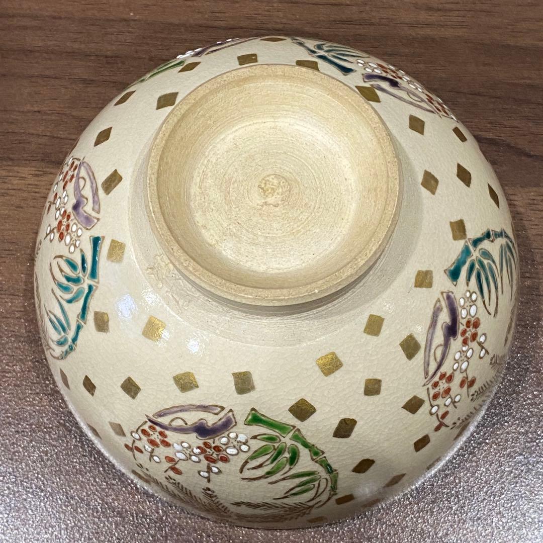 茶道具　おまとめ　茶器　棗　茶筅　茶入　14セット