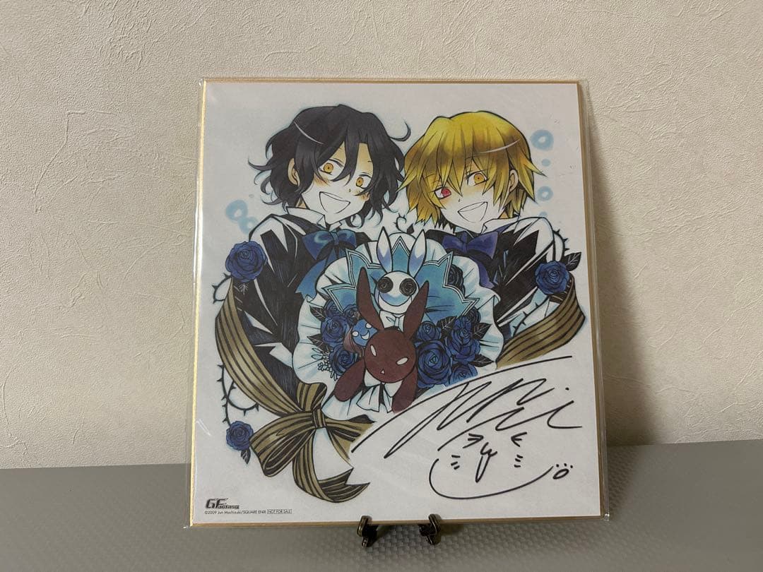 パンドラハーツ　複製サイン入り色紙