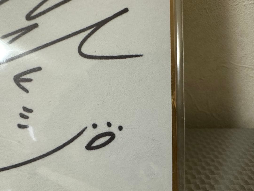 パンドラハーツ　複製サイン入り色紙