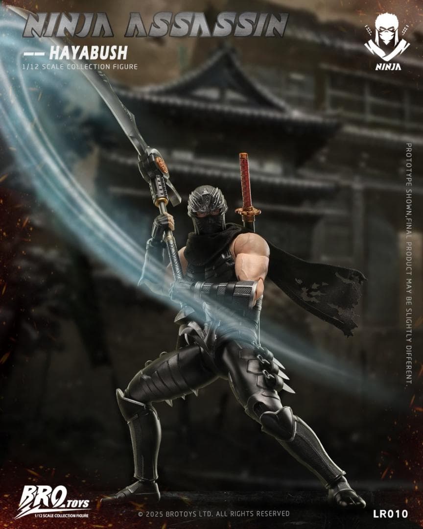BROTOYS 1/12 忍者 アサシン LR010 Ninja 未開封新品