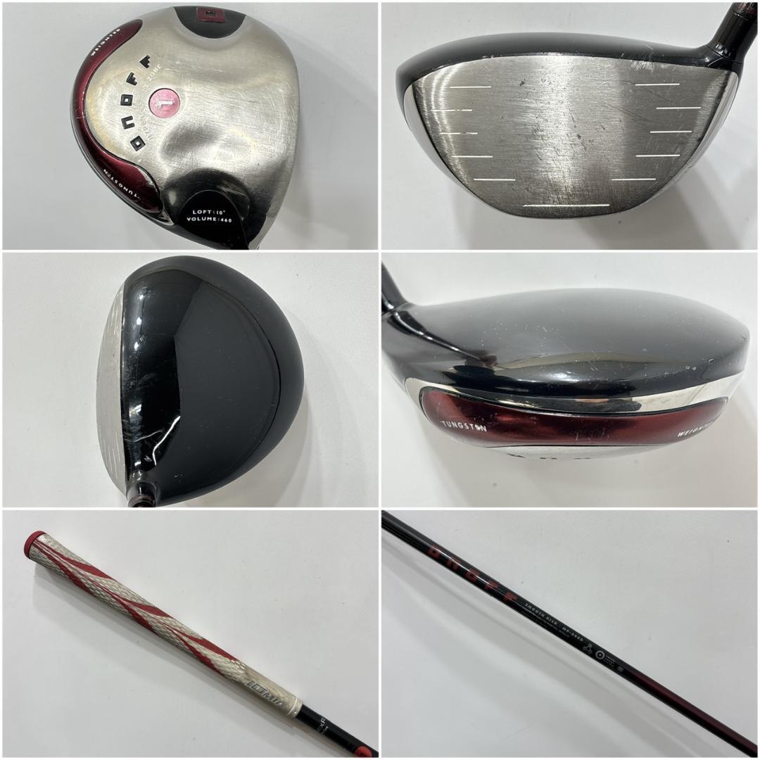 メンズ右利き初心者用　ONOFF　オノフ　ゴルフクラブセット　W-2748