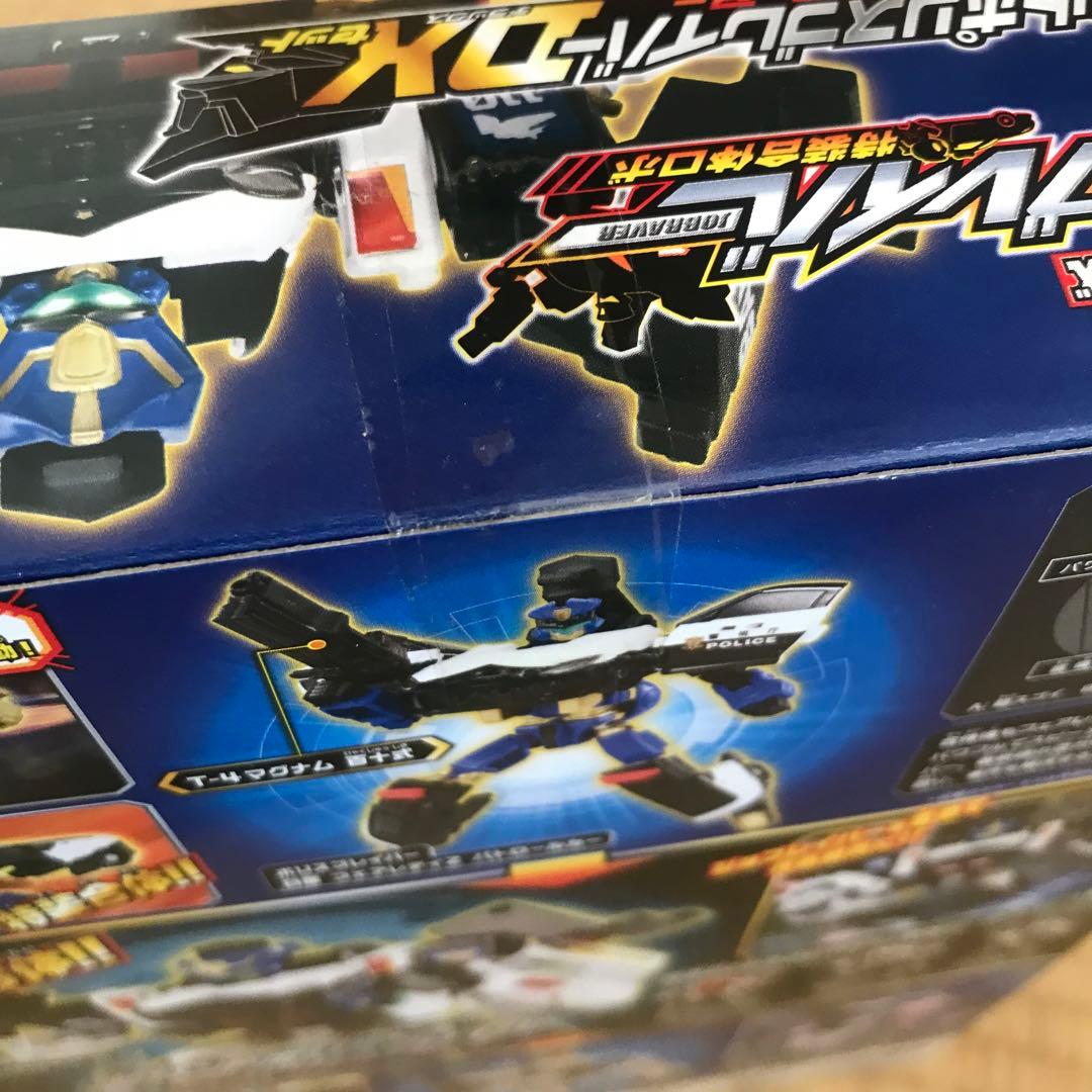 ジョブレイバー ギガントポリスブレイバー KOBANアーマー DXセット