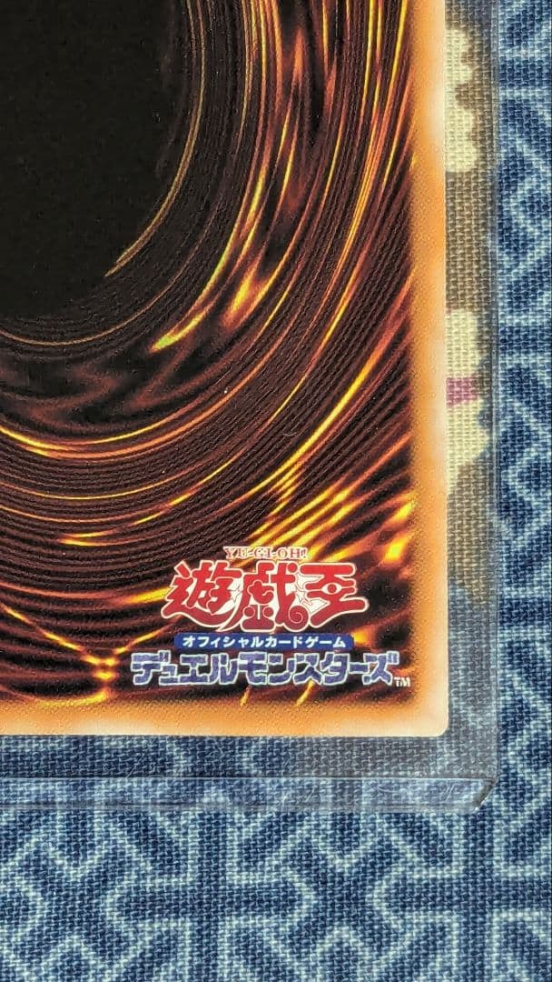 閃刀姫=ゼロ プリズマティックシークレットレア　遊戯王