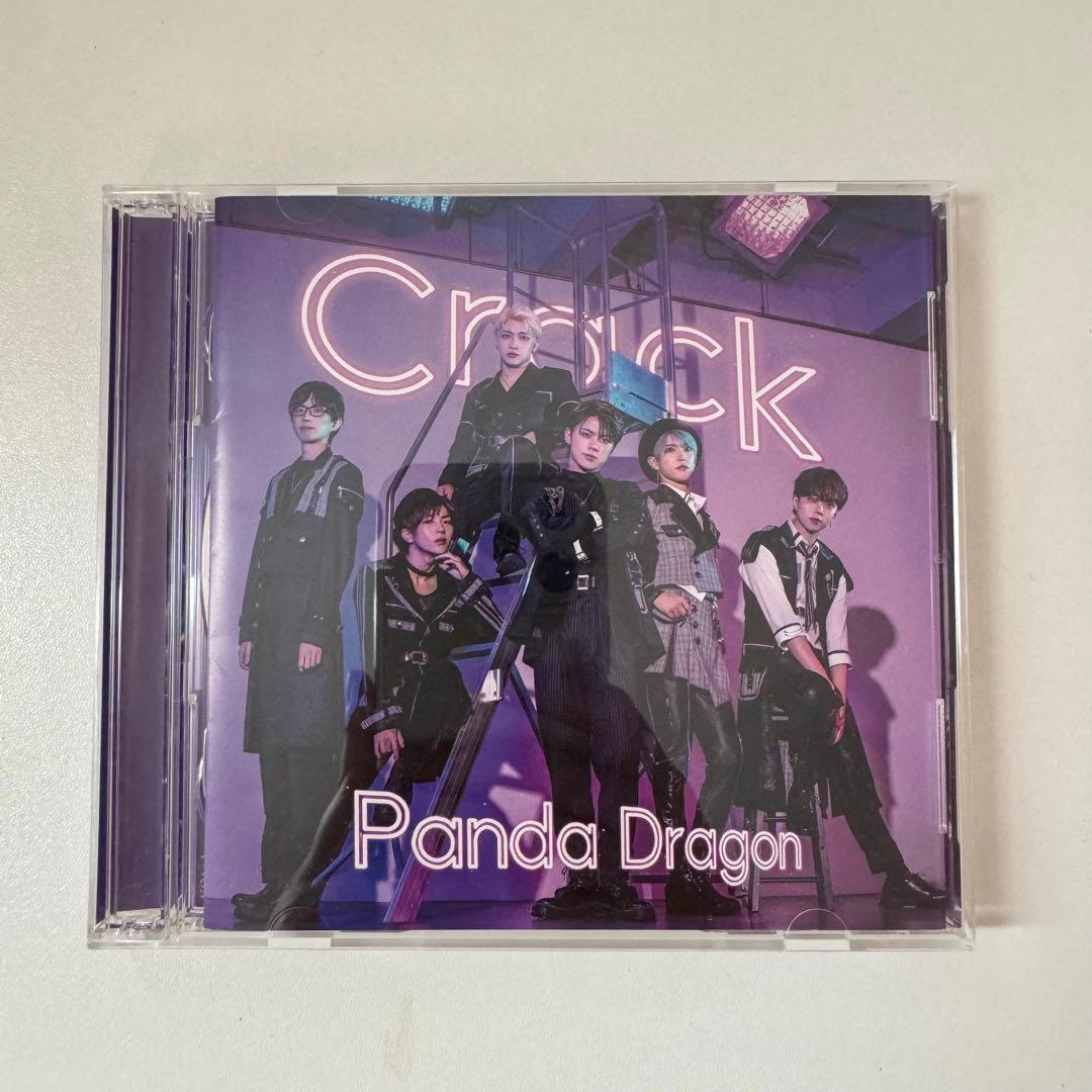 パンダドラゴン まとめ売り