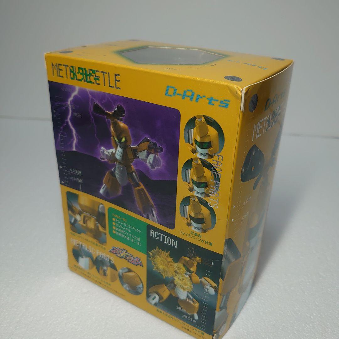 レア 開封済 D-Arts メタビー LBEETLE メダロット