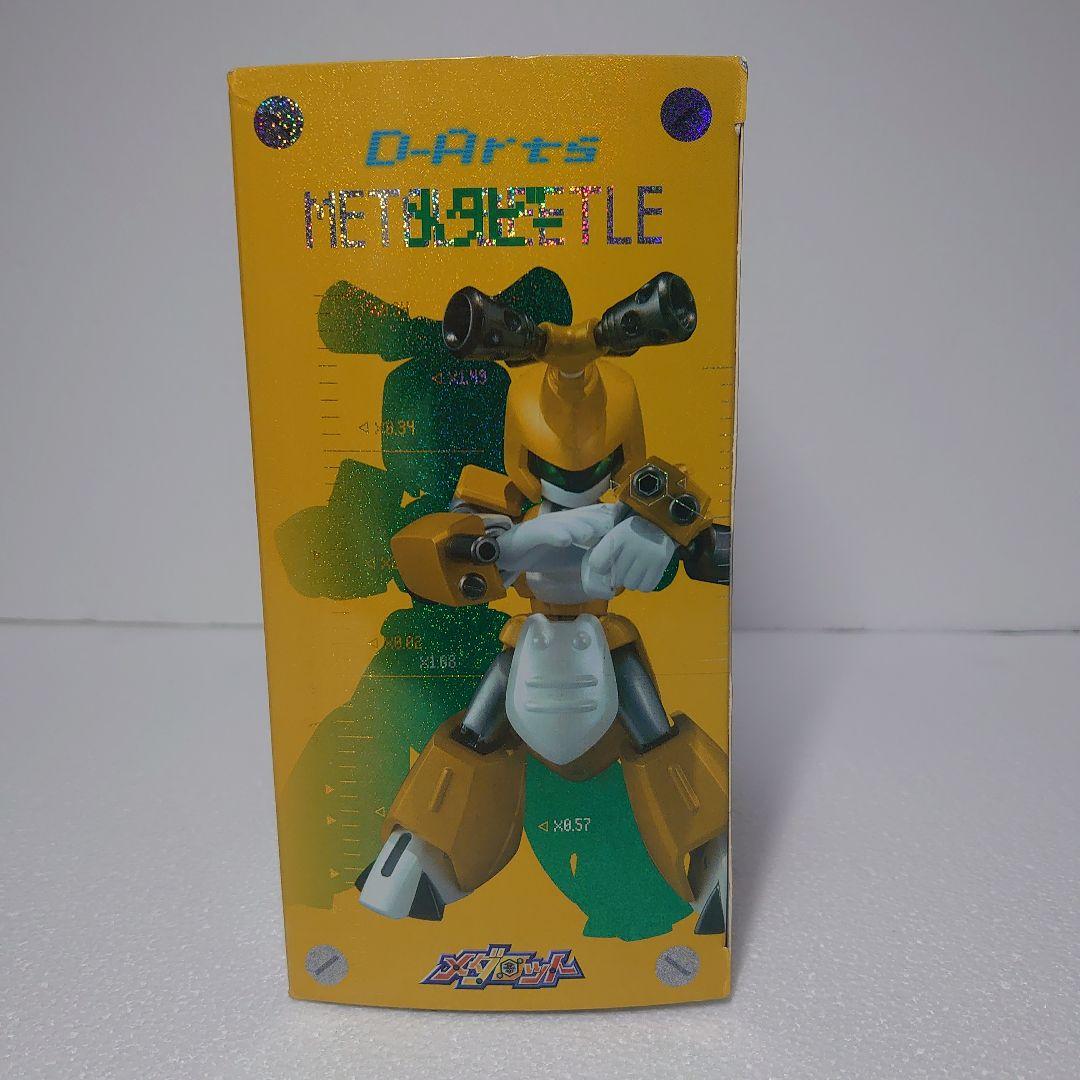 レア 開封済 D-Arts メタビー LBEETLE メダロット