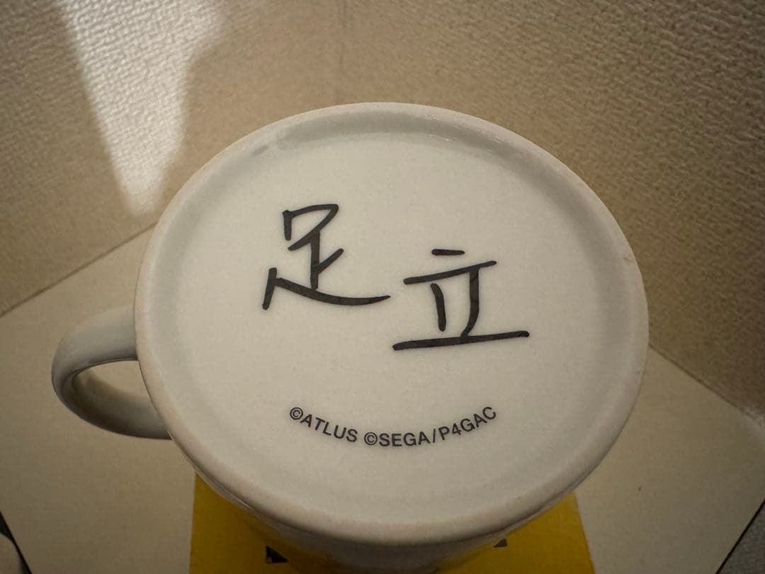 ペルソナ4 足立透 マグカップ P4GA