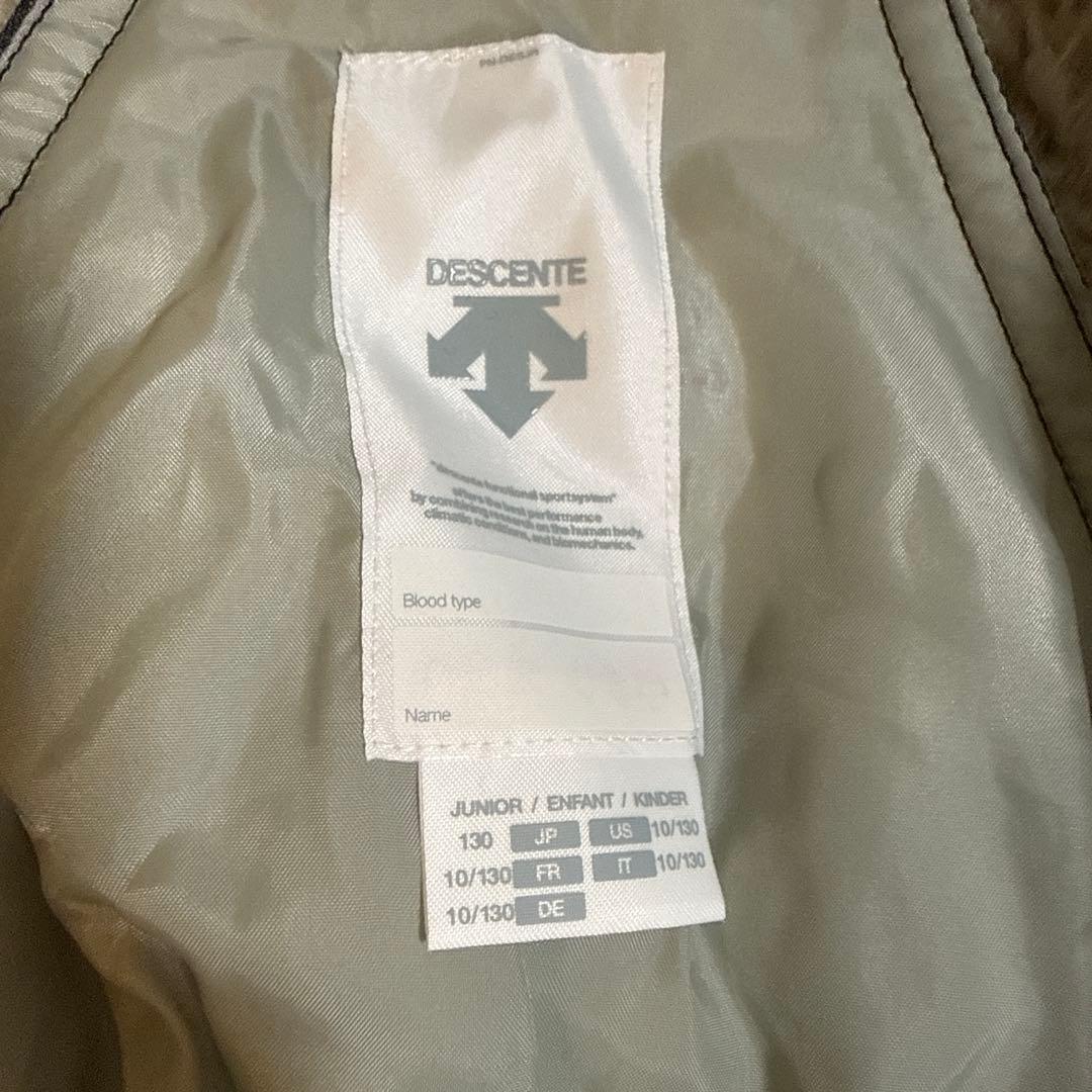 DESCENTE 子ども用スキーウェア　130 デサント